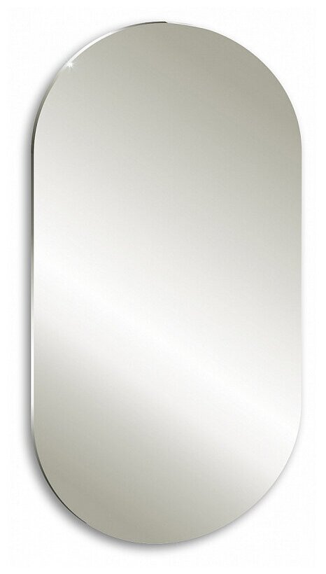 Зеркало Silver Mirrors Viva (LED-00002549) - фотография № 6