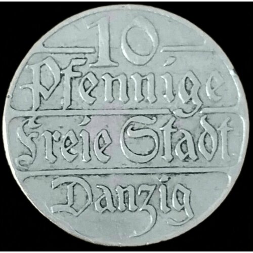 10 пфенингов (pfennig) вольный город Данциг 1923 клуб нумизмат монета 10 соль франции 1708 года медь осада города лилль