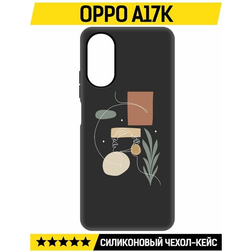 Чехол-накладка Krutoff Soft Case Элегантность для Oppo A17k черный чехол накладка krutoff soft case цветок для oppo a17k черный