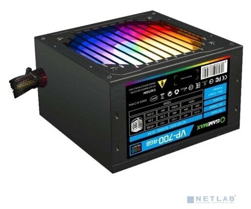 Блок питания GameMax 700W VP-700-RGB ATX