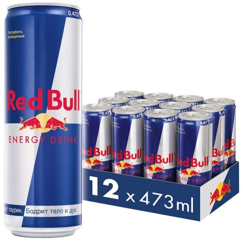 Энергетический напиток Red Bull (Ред Булл) 0,473 ж/б классик х12шт