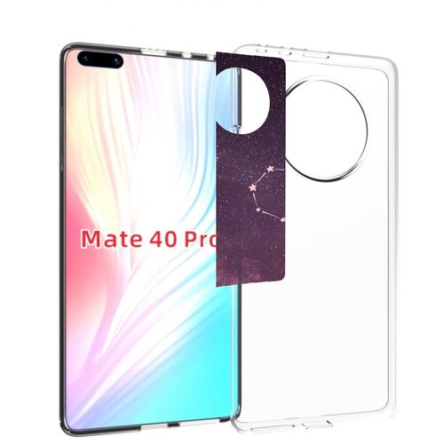 Чехол MyPads знак зодиака близнецы 5 для Huawei Mate 40 Pro (NOH-NX9) задняя-панель-накладка-бампер чехол mypads persona 5 togo hifumi для huawei mate 40 pro noh nx9 задняя панель накладка бампер