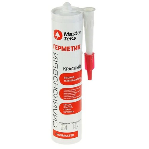 Герметик силиконовый высокотемпературный MasterTeks Profimaster 9613552, 260 мл, красный masterteks герметик силиконовый высокотемпературный 0 26 красный