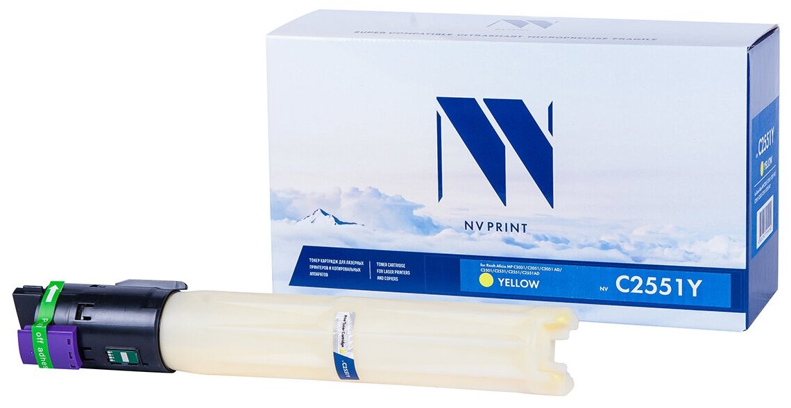 Тонер-картридж NV Print NV-MPC2551Y для для Ricoh Aficio MP C2051, C2051AD, C2551, C2551AD (совместимый, жёлтый, 9500 стр.)