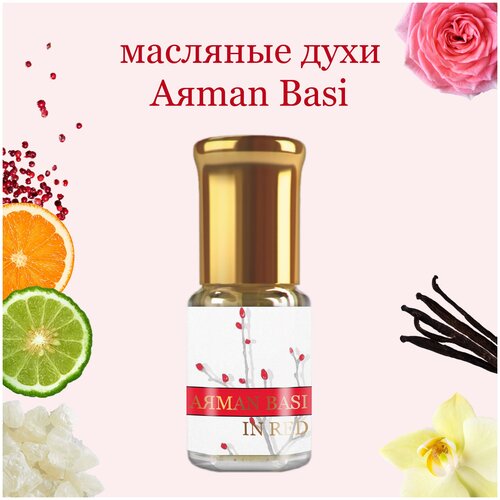 Масляные духи Basi in Red, 3 мл