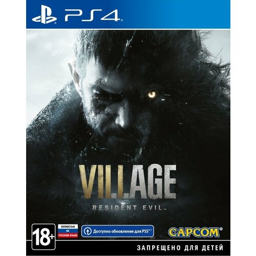 Resident Evil: Village [PS4, русская версия] игра sony playstation resident evil village ps5 русская версия