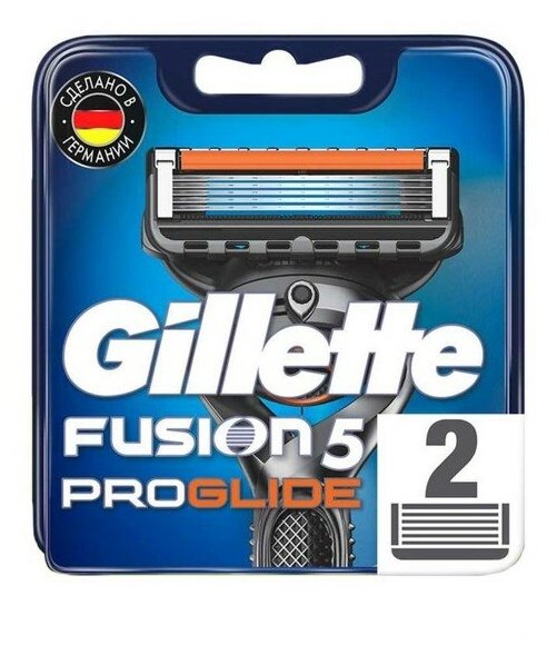 Сменные кассеты Gillette Fusion5 ProGlide, 2 шт