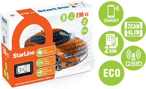 Автосигнализация StarLine E96 v2 BT ECO 2CAN+4LIN 2SIM GSM