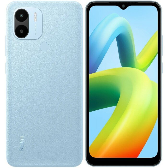 Смартфон Xiaomi Redmi A2+ 3/64 ГБ, голубой