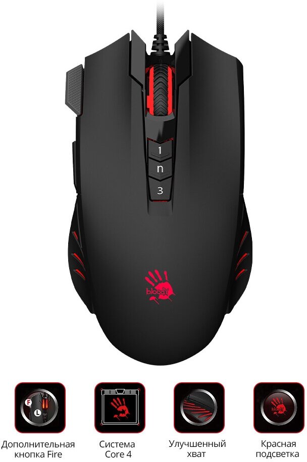 Игровая мышь A4Tech - фото №2
