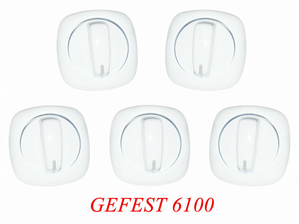 Набор ручек для газовой плиты GEFEST мод. 6100 (белые) 1043105