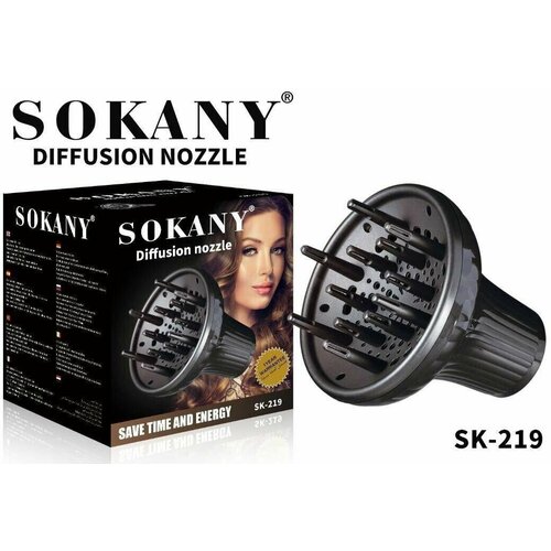 Диффузор для фена SOKANY 90000₽