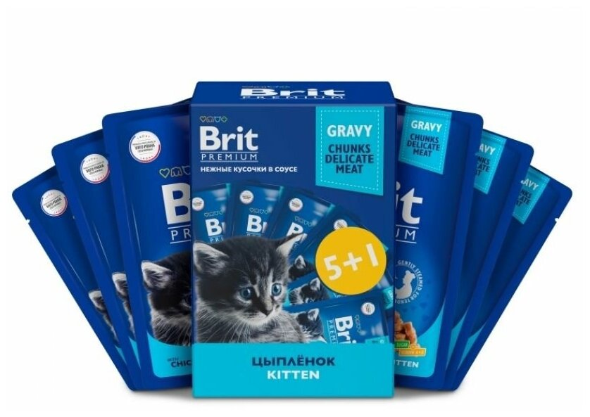Пауч Brit Premium Промо-Набор 5+1 для котят цыпленок в соусе 85г - фотография № 6