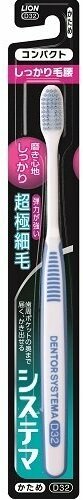 Зубная щетка Lion Япония Dentor Systema с тонкими концами щетинок, жесткая