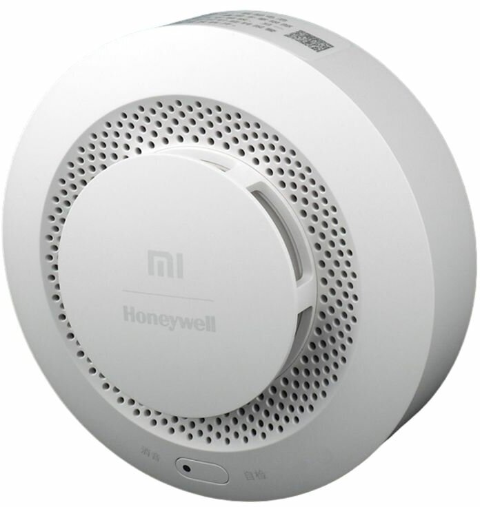 Датчик дыма Xiaomi Mijia Honeywell Smoke Alarm White (JTYJ-GD-03MI/BB) - фото №10