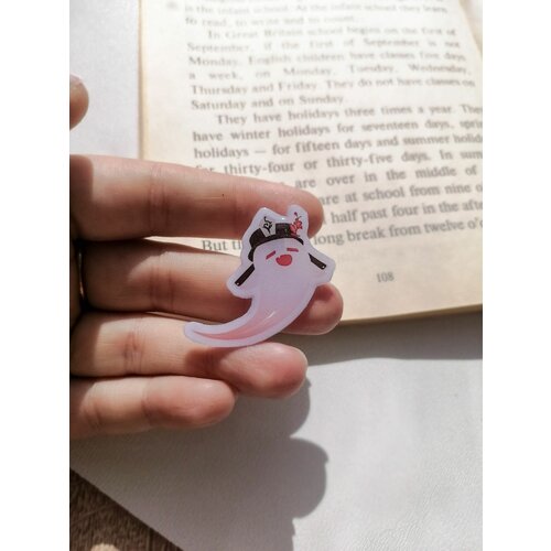 Значок Lazurite, бежевый