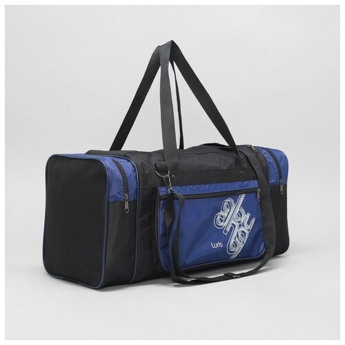 Сумка дорожная Luris55 см, черный, синий сумка спортивная luris55 см серый
