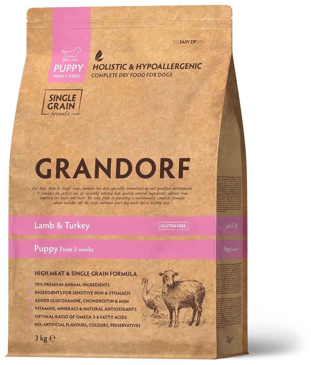 Grandorf Puppy Lamb & Rice - Сухой корм для щенков с ягненком g50860 3 кг