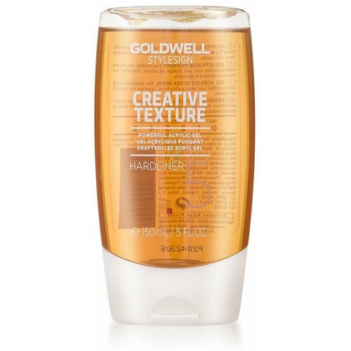 Goldwell Stylesign Creative Texture Hardliner - Гель Акриловый для создания ультра стойкой укладки 150 ml набор крем матирующая паста для волос goldwell stylesign texture roughman 3х100 мл