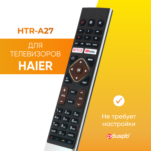 Пульт для телевизора Haier HTR-A27 / HTR-U27E U29R без голосового поиска пульт для телевизора haier htr u29r 0530064008