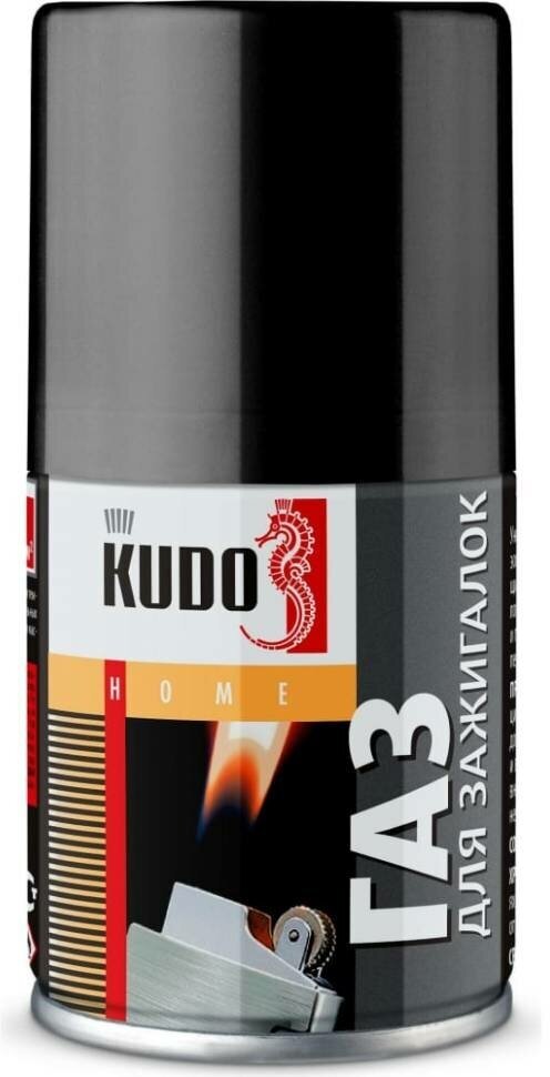 Газ Универсальный Kudo Для Заправки Зажигалок 140Мл Kudo арт. KUH404 - фотография № 7