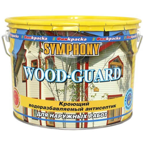 Кроющий Антисептик Финкраска Symphony WOOD GUARD 3л Белый, Матовый, Водоразбавляемый для Наружных Деревянных Поверхностей / Симфония Вуд Гуард.