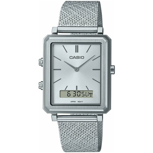 Наручные часы CASIO Standard MTP-B205M-7E, серебряный