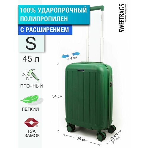 фото Чемодан , 45 л, размер s, зеленый sweetbags