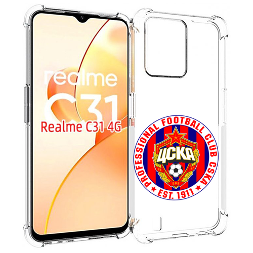 Чехол MyPads ФК ЦСК логотип для OPPO Realme C31 задняя-панель-накладка-бампер чехол mypads фк цск лошадка россия для oppo realme c31 задняя панель накладка бампер