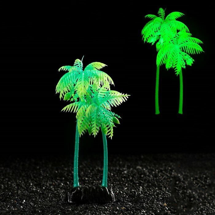 Растение искусственное аквариумное "Пальма", светящееся, 18 см, зелёное - фотография № 1