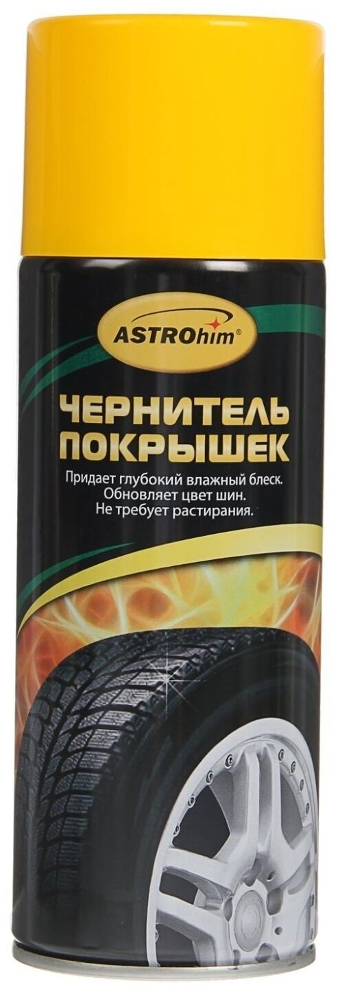 Полироль для шин ASTROhim AC-2655