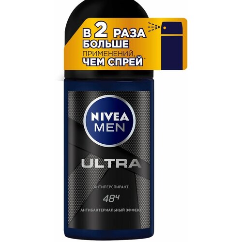 Антиперспирант Nivea Men Ultra, шариковый, 50 мл