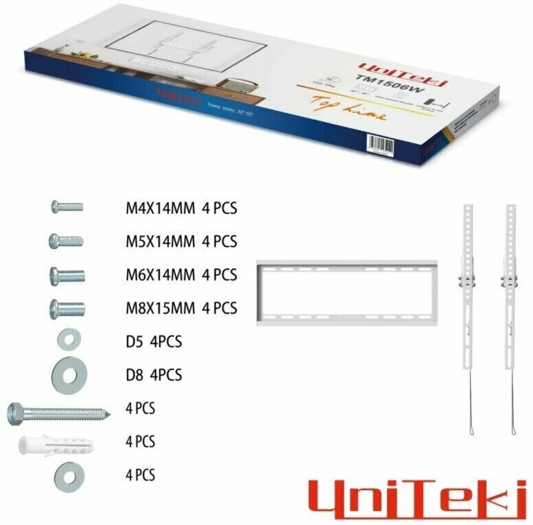 Кронейн на стену Uniteki TM1506