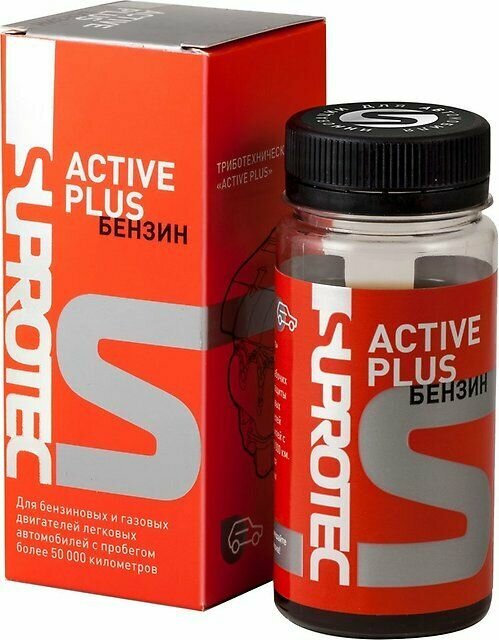 Состав триботехнический Suprotec "Бензин" Active Plus