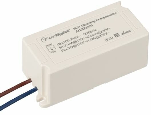 Усилитель компенсирующий Arlight ARL-TB01 (230V, Triac) 023181