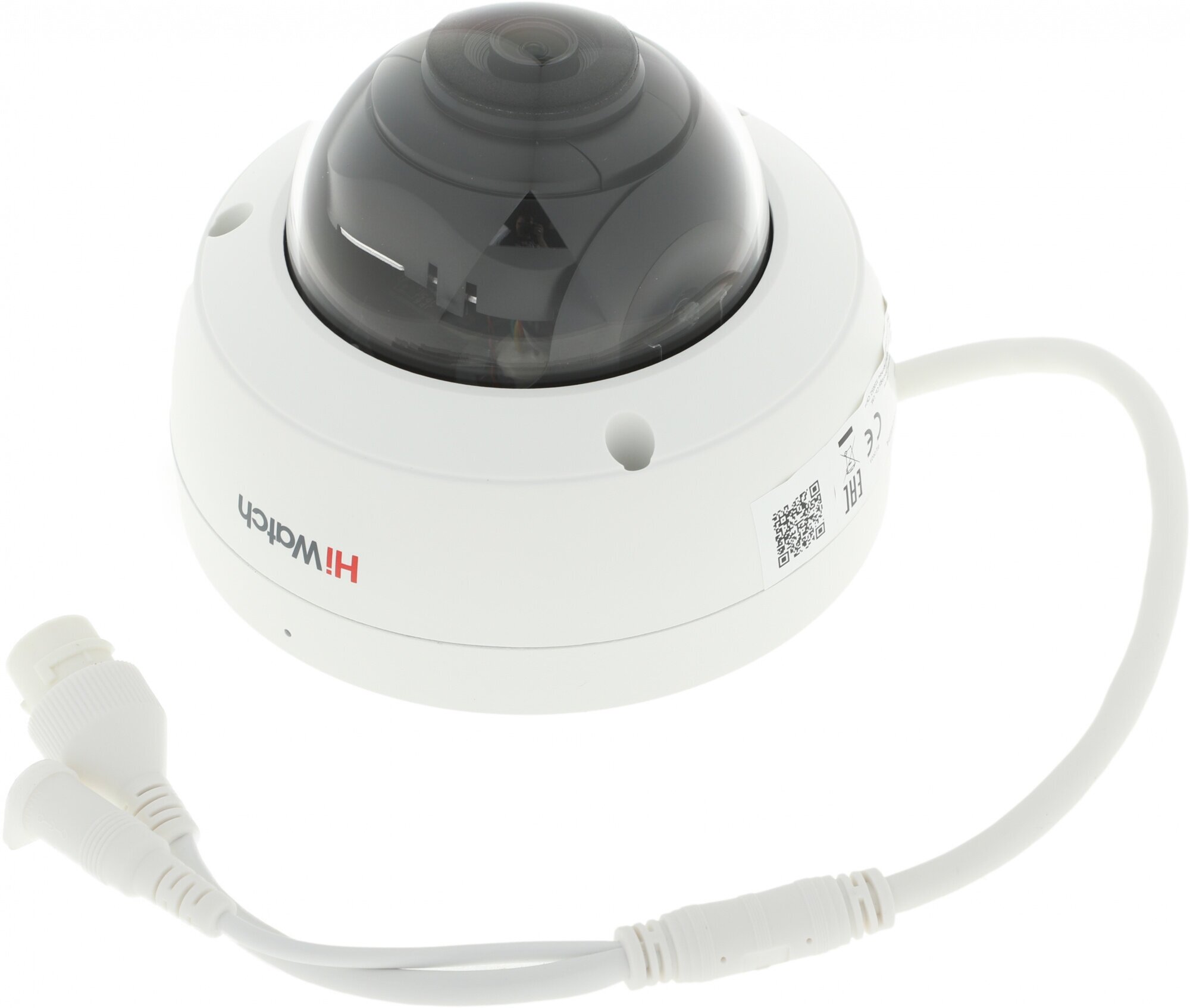 Видеокамера IP HIKVISION HiWatch DS-I452, 2.8 мм, белый - фото №19