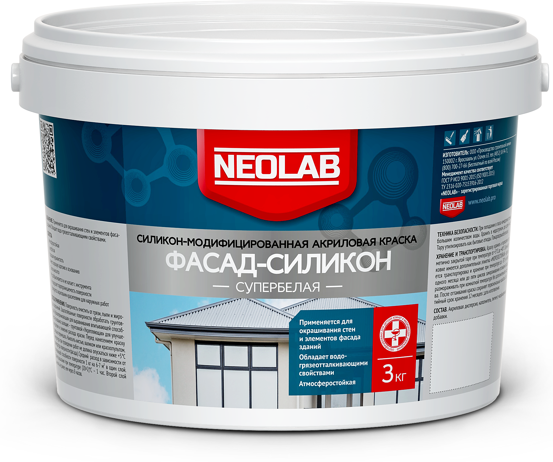 NEOLAB, Краска акриловая силикон-модифицированная фасад-силикон 3 кг