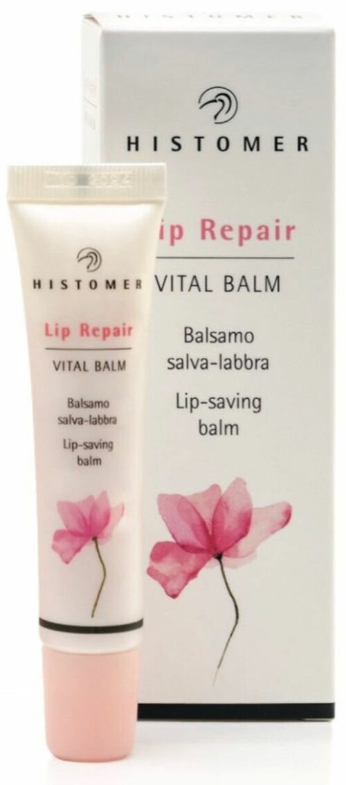 Бальзам для губ Lip Repair Vital Balm