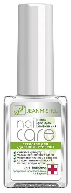 Удалитель кутикулы Jeanmishel Nail Care 6 мл