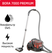 Пылесос Arnica Bora 7000 Premium ET11370 черный