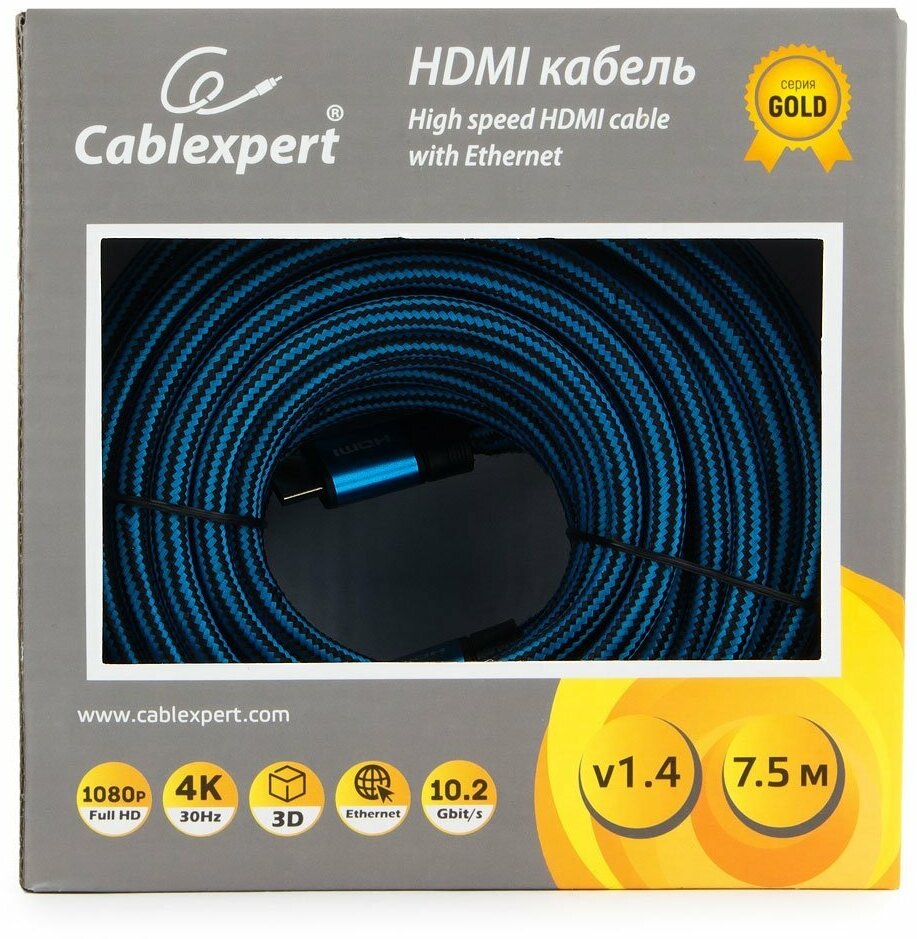 Кабель HDMI 4.5м Cablexpert CC-G-HDMI01-4.5M круглый синий черный CC-G-HDMI01 - фото №3