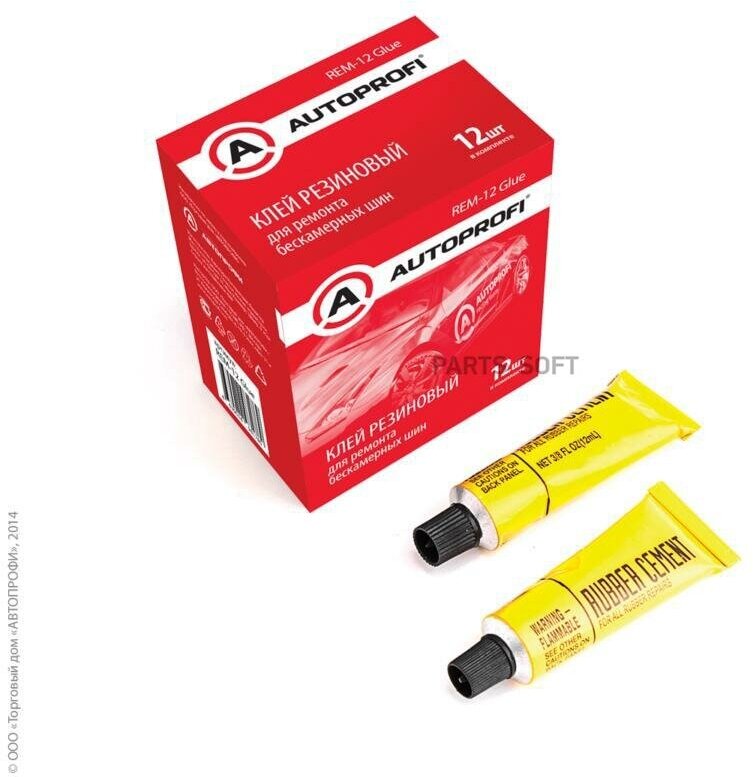 AUTOPROFI REM12GLUE REM-12 Glue_клей! для ремонта бескамерных шин 12мл (1.)\