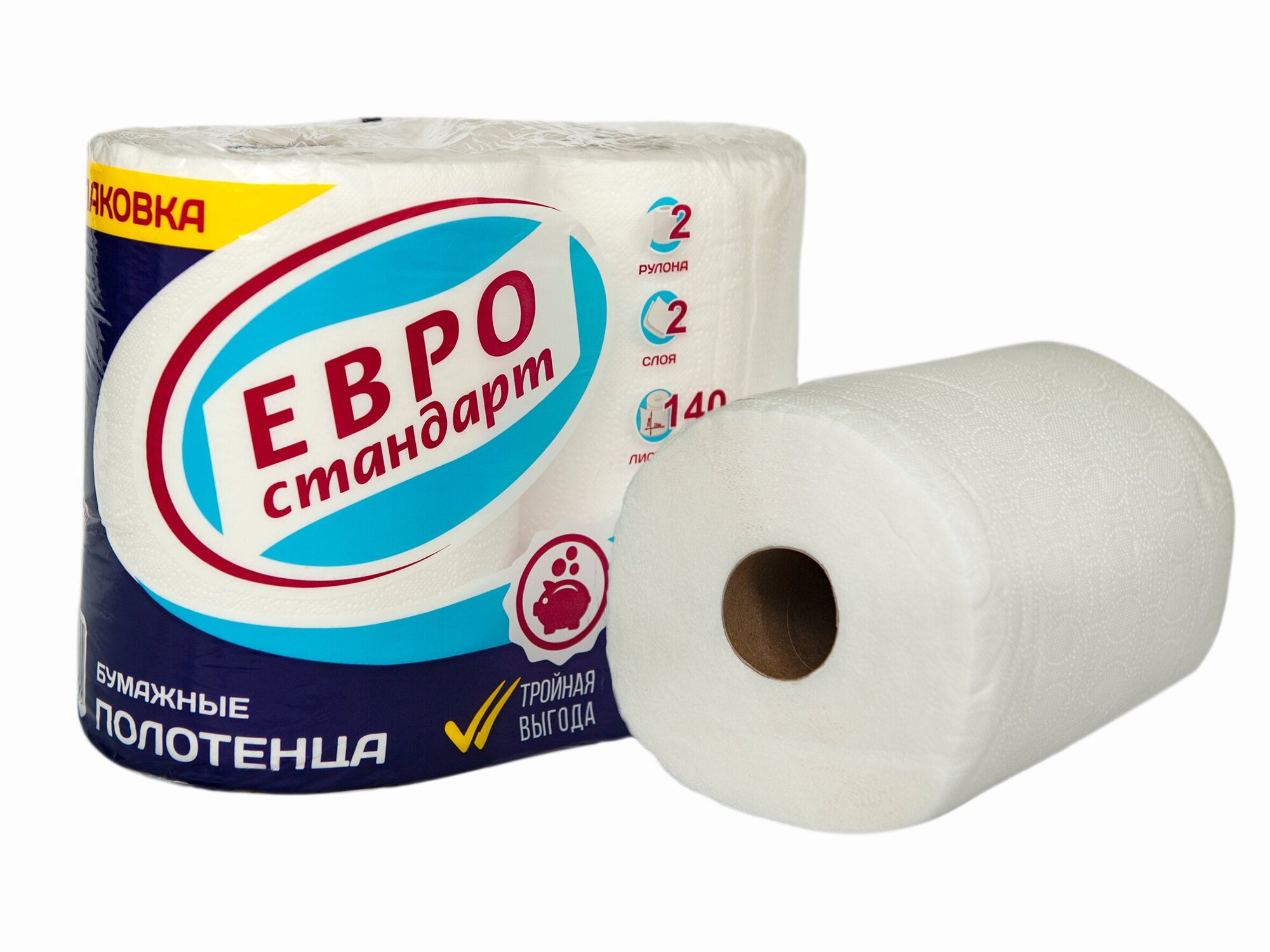 Бумажные полотенца Belux евро стандарт 3в1 2 слоя, 2 рулона по 32,2 метра, 140 листов, Мега упаковка, белые