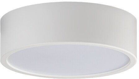 Потолочный светодиодный светильник Italline M04-525-146 white - фотография № 2