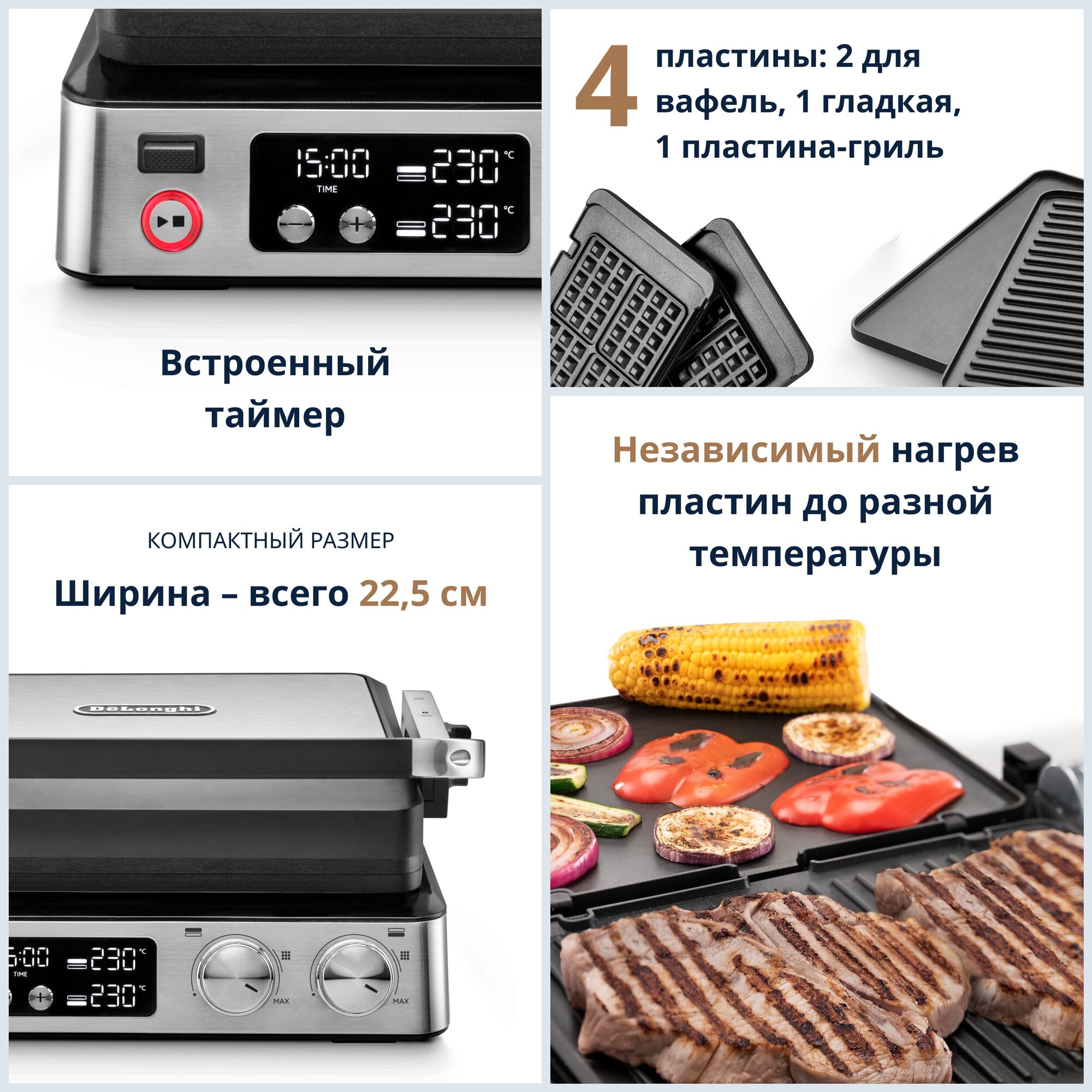 Гриль DeLonghi CGH923D - фото №2