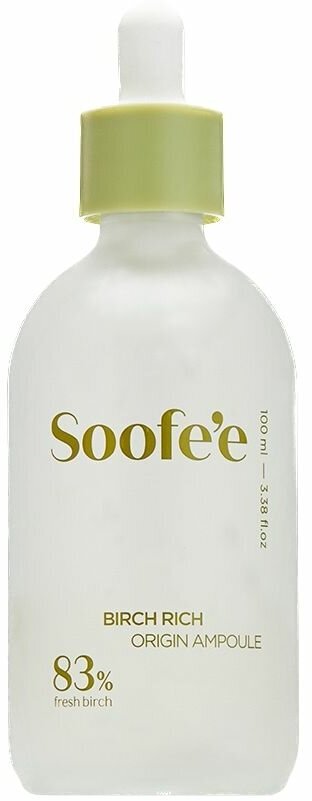 SOOFEE Сыворотка для лица Birch Rich Origin Ampoule