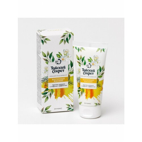 Дневной крем для лица с лифтинг-эффектом AsiaSpa «Тайский секрет», восточный жасмин, 50 мл