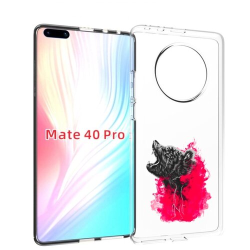 Чехол MyPads медведь в дымке для Huawei Mate 40 Pro (NOH-NX9) задняя-панель-накладка-бампер чехол mypads белый медведь для huawei mate 40 pro noh nx9 задняя панель накладка бампер