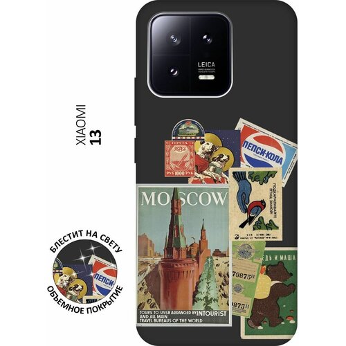 Матовый Soft Touch силиконовый чехол на Xiaomi 13, Сяоми 13 с 3D принтом Soviet Stickers черный матовый soft touch силиконовый чехол на xiaomi 13 lite сяоми 13 лайт с 3d принтом beatles stickers черный