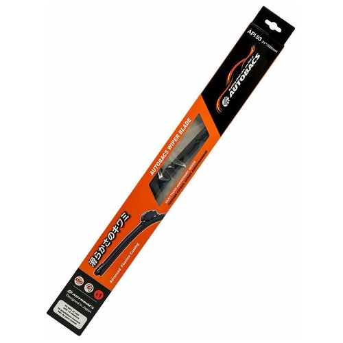 AUTOBACS Щётка стеклоочистителя WIPER BLADE бескаркасная всесезонная 21